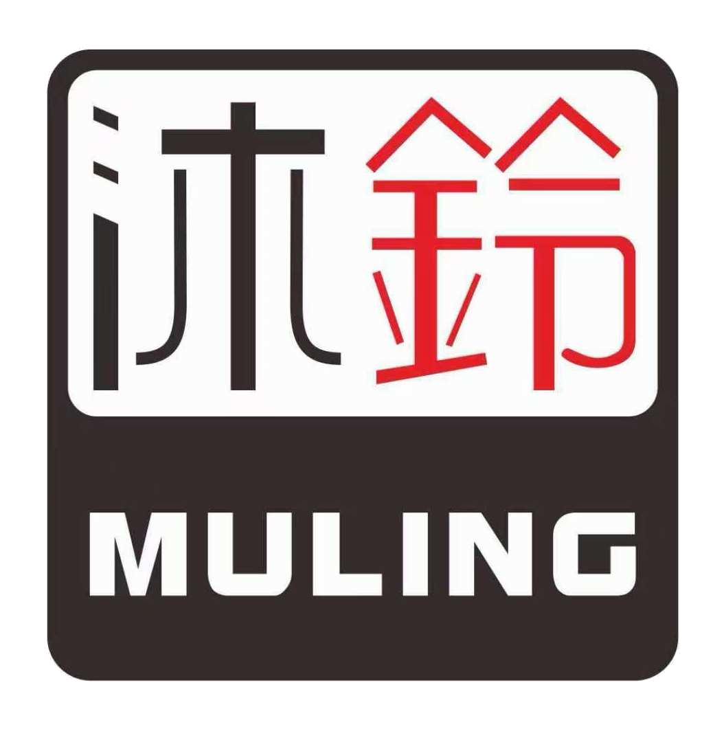 沐铃 logo